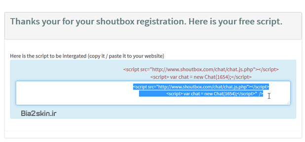http://bia2skin.ir/theme/abzar/chatbox/3.jpg