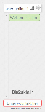 http://bia2skin.ir/theme/abzar/chatbox/chat.jpg